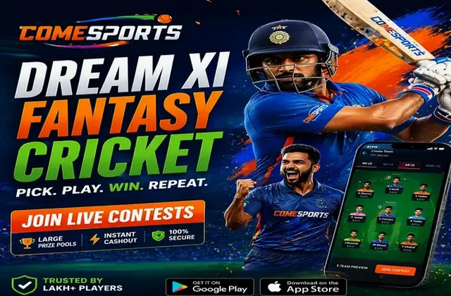 Wwwgybet (gybet) fantasy cricket & matchday visual 1