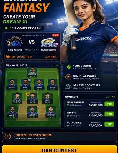 Wwwgybet (gybet) fantasy cricket & matchday visual 3